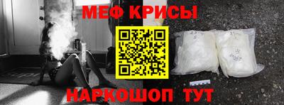 наркотики Кинель