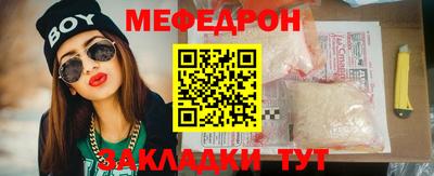 первитин Кимры