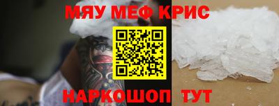 гашишное масло Кингисепп