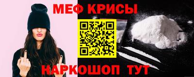 гашишное масло Кингисепп