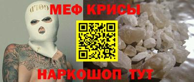 наркотики Кинель