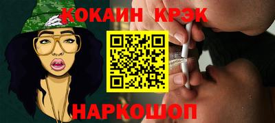 первитин Кимры