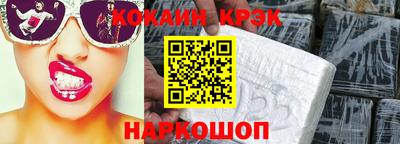 первитин Кимры