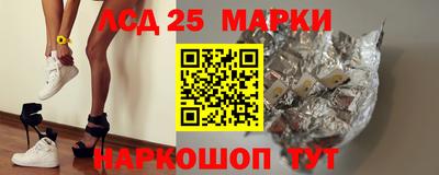 первитин Кимры
