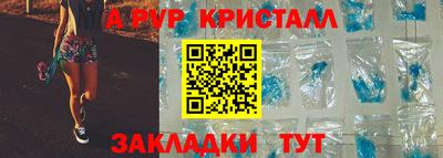 наркотики Кинель