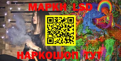 первитин Кимры