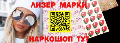 наркотики Кинель