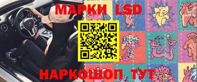 гашишное масло Кингисепп