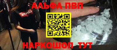 первитин Кимры