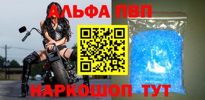 наркотики Кинель
