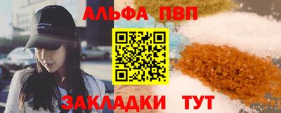 наркотики Кинель