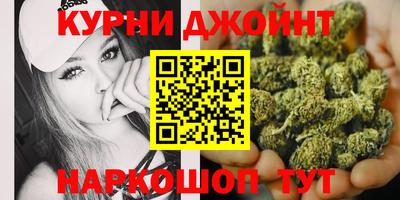 первитин Кимры