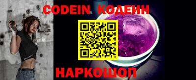 гашишное масло Кингисепп