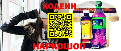 гашишное масло Кингисепп