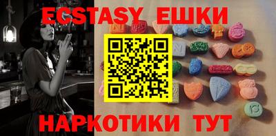 первитин Кимры