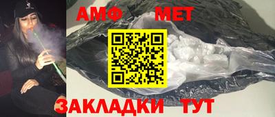 гашишное масло Кингисепп