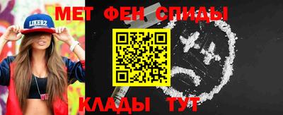 гашишное масло Кингисепп