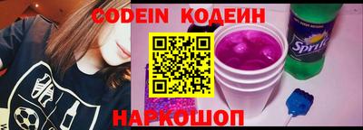 первитин Кимры
