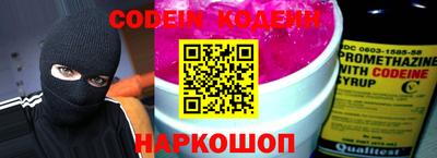 первитин Кимры