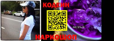 гашишное масло Кингисепп