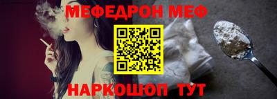 гашишное масло Кингисепп
