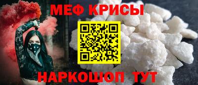гашишное масло Кингисепп