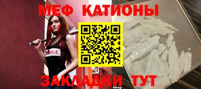гашишное масло Кингисепп