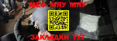 гашишное масло Кингисепп