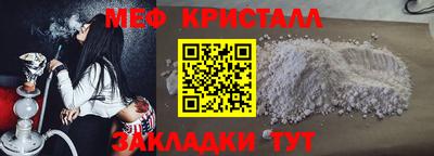 гашишное масло Кингисепп